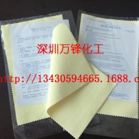 光陽(yáng)社擦拭布 電鍍產(chǎn)品拋光布 磨具