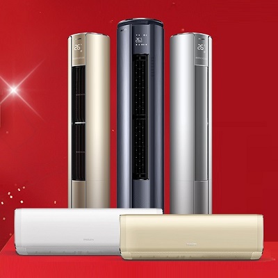 十堰海爾空調(diào)維修_服務(wù)電話:132-7726-0776_十堰海爾空調(diào)維修網(wǎng)點(diǎn)