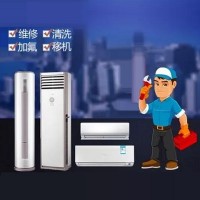 十堰空調(diào)維修站_十堰空調(diào)維修電話:0719-8025036_全天候服務(wù)
