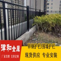 鋅鋼護欄-南京鋅鋼圍墻護欄-南京鋅鋼圍欄-南京律和護欄網(wǎng)廠