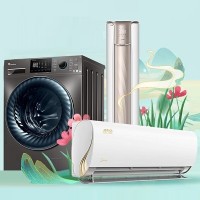 十堰美的空調維修_售后服務電話:0719-8025036_專業(yè)維修隨叫隨到