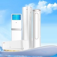 十堰奧克斯空調維修|十堰奧克斯空調售后|十堰奧克斯空調維修中心