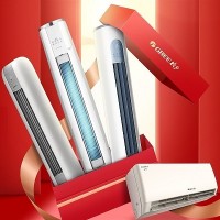 十堰格力空調維修_服務電話:8025036_十堰格力空調維修中心