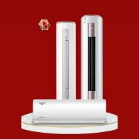 十堰美的空調維修_服務電話:8025036_十堰美的空調維修中心